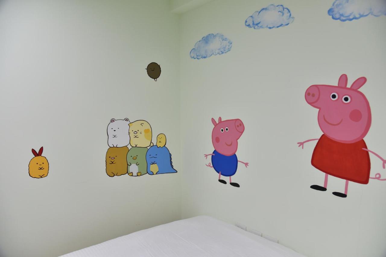 Kids Heart Home Fengyuan Extérieur photo